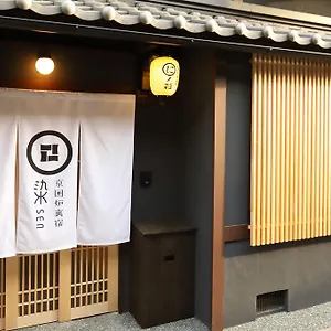 https://kyoiroriyado-sen-nanajo-mibu.hotels-in-kyoto.org