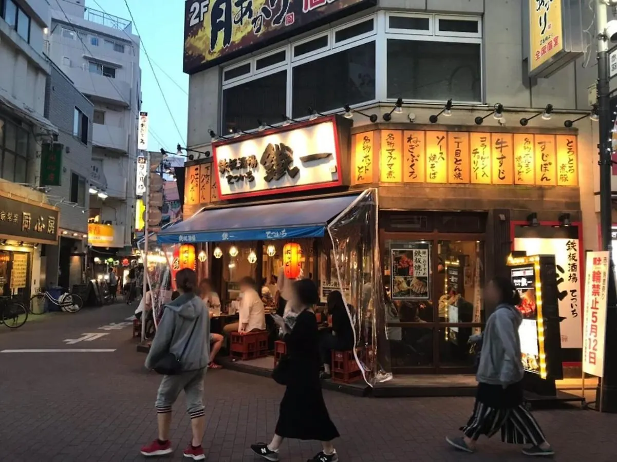 Akabane Tk Building 102 Apartment Tokyo
