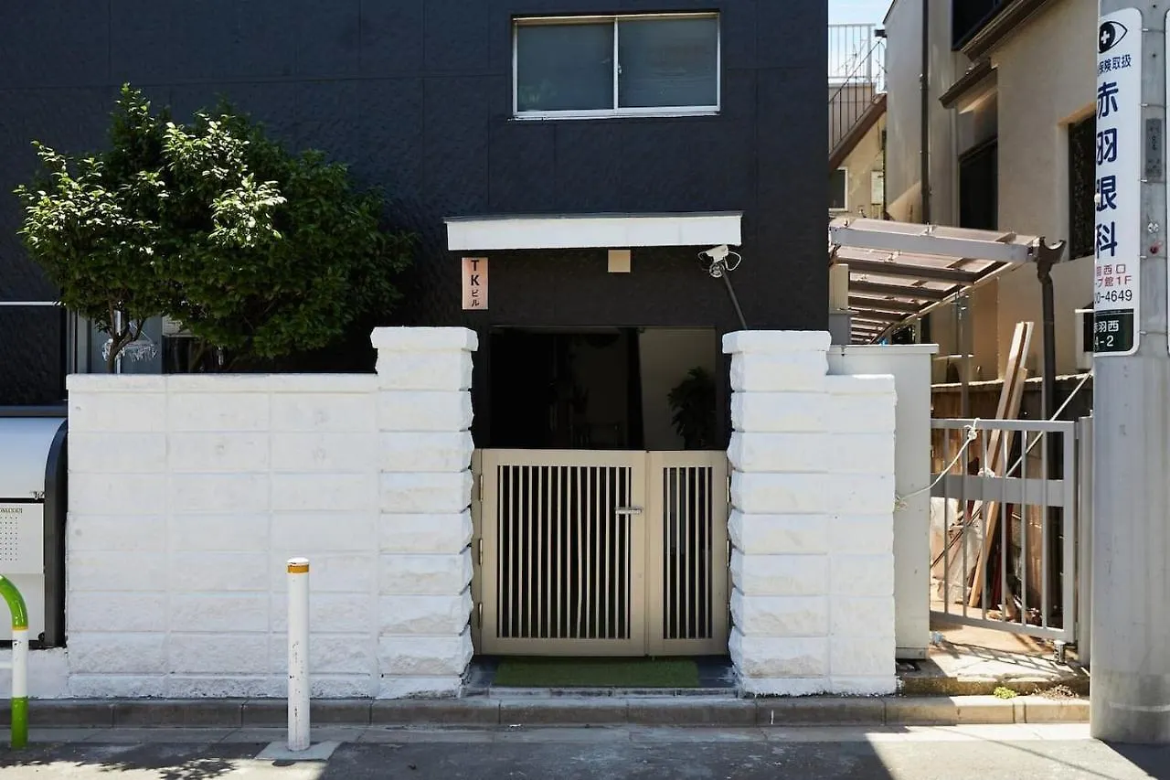 Akabane Tk Building 102 Apartment Tokyo Japan